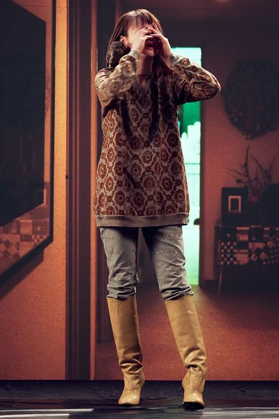 Look 1